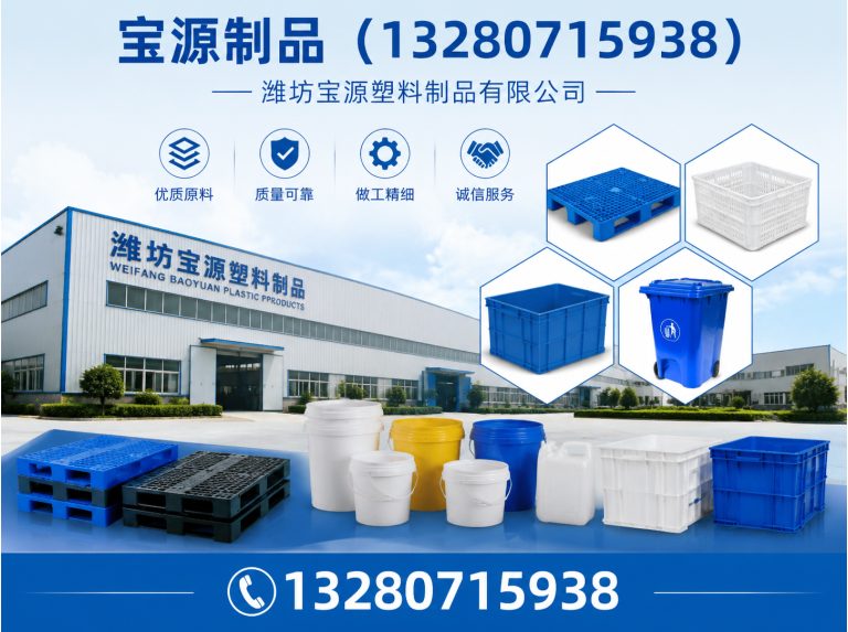 高密市围油栏展示图