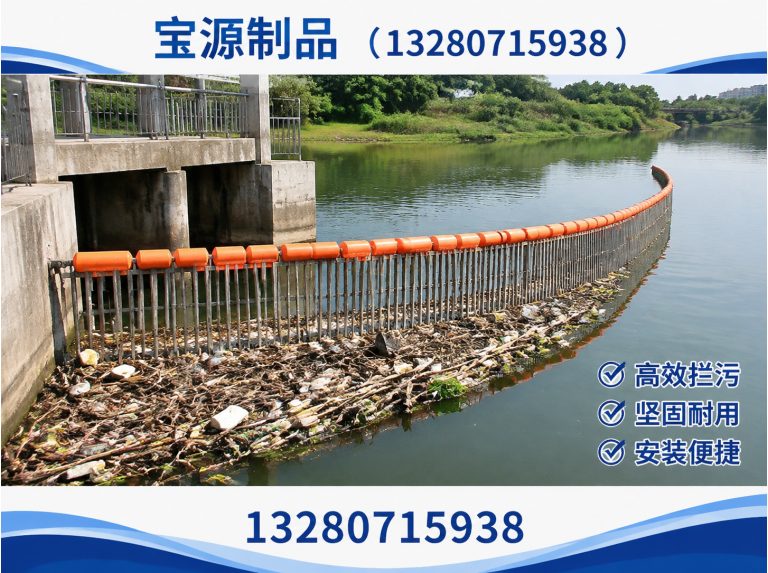 高密市液袋展示图